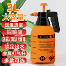 噴壺手動(dòng)氣壓式 澆花澆水壺園藝家用清潔消毒噴水壺大容量灑水壺