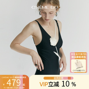 Cremesu弗勒系列連體泳衣法式 v領顯瘦手工立體玫瑰花海邊度假泳衣