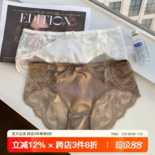 包臀底褲 蠶絲真絲內(nèi)褲 女高端系列無痕少女蕾絲透氣抗菌中腰三角褲