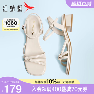 女夏季 女士通勤粗跟一字帶鞋 新款 氣質(zhì)高跟鞋 子 女鞋 紅蜻蜓溫州涼鞋
