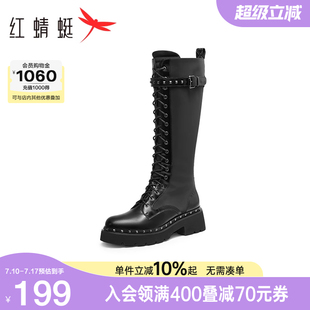 鉚釘皮帶扣騎士靴復(fù)古長筒靴 女鞋 紅蜻蜓硬糖派馬丁靴秋冬季 新款