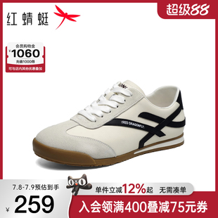 男鞋 子賽車鞋 運(yùn)動休閑阿甘鞋 紅蜻蜓德訓(xùn)鞋 潮鞋 新款 男板鞋 2025秋季