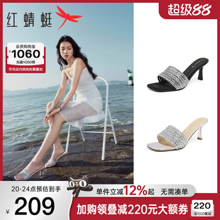 外穿一字涼拖水鉆細跟氣質涼鞋 紅蜻蜓高跟拖鞋 女鞋 新款 女2025夏季