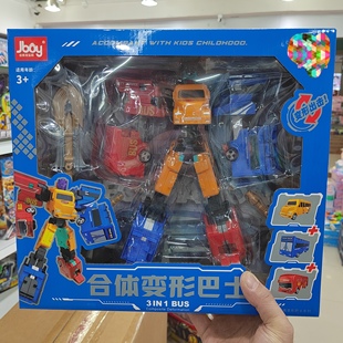 兒童變形玩具益智四合體變形機甲變形工程車汽車機器人男孩子玩具