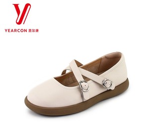 正品 意爾康女鞋 超軟平底淺口單鞋 瑪吉珍女鞋 36563 專柜店2024新款
