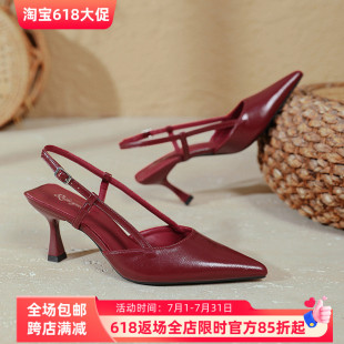 女2025夏季 氣質(zhì)細(xì)跟高跟鞋 新款 包頭單鞋 法式 性感酒紅色尖頭涼鞋
