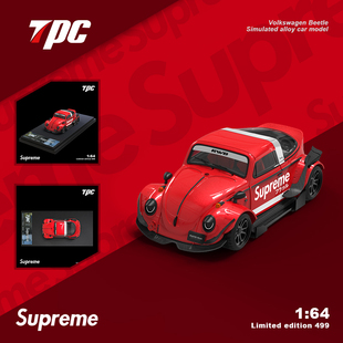 supreme 紅色潮牌 仿真合金汽車模型收藏擺件 RWB甲殼蟲 TPC