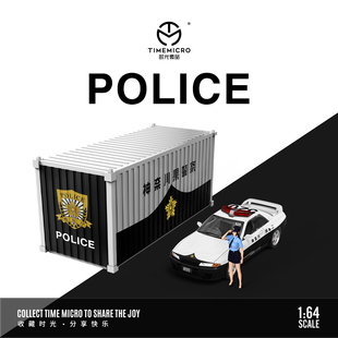 仿真合金汽車模型 尼桑GTR32日式 箱套裝 收藏擺件 警車集裝 TM1