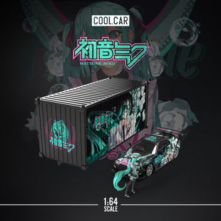 Car1 仿真合金汽車模型 初音 收藏擺件禮品 速霸A80Z Cool