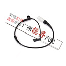 適用X1寶馬X3剎車(chē)片X4感應(yīng)線X5傳感器X6報(bào)警線E84F49F25E70E71G08
