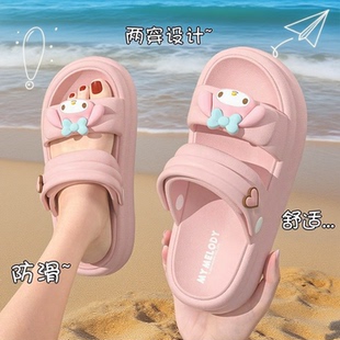 三麗鷗沙灘踩屎感兩穿涼拖鞋 2025新款 女童 女孩夏季 美樂蒂兒童涼鞋