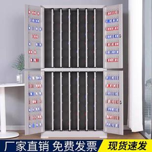 鋼制鑰匙柜密碼 鎖房東房產(chǎn)中介物業(yè)銀行汽車鑰匙存放收納管理柜子