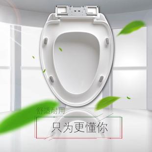 粉碎馬桶通用蓋板普通緩降加厚U型坐便器蓋板座便器蓋板配件