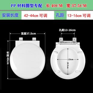 0601 0591 0691浪鯨坐便蓋板 圓形O型W581 通用適配東鵬馬桶蓋老式