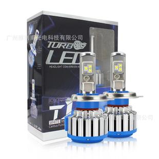 汽車T1led大燈h1h7h119005led燈泡超亮車燈改裝 高亮聚光前照燈泡