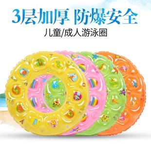 備廠家 pvc材質(zhì)雙層充氣加厚救生圈通用游泳裝 新款 戶外透明游泳圈