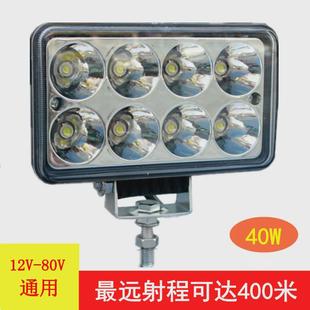 改摩托車燈貨汽車燈強光射燈超亮led大燈泡12v24v48v電動車燈新款