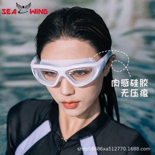泳鏡成人款 備批發 防霧高清男女平光近視游泳鏡護目游泳眼鏡游泳裝