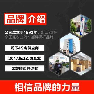 車窗雨眉擋雨板 雙龍柯蘭多汽車改裝 適用于雙龍系列晴雨擋11 16款