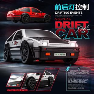 24RC迷你遙控賽車2.4G四驅高速漂移車兒童玩具汽車仿真模型