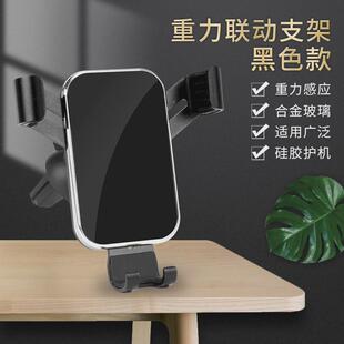 出風口車載手機支架汽車支架鏡面重力伸縮導航三腳合金支架直銷