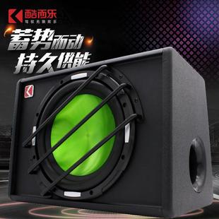 直銷車載音響改裝 大功率有源梯形超重10寸汽車音響低音炮