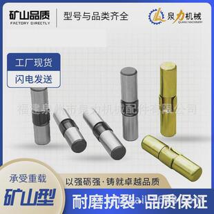 適用于漲緊油缸總成彈簧活塞桿U型架PC200PC400E320E312