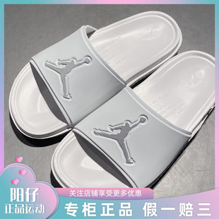 FQ1598 正品 輕便透氣一字拖沙灘鞋 Jordan男子戶外運動拖鞋 002 Air