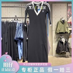 阿迪達斯三葉草女子深V領刺繡標修身 側開叉連衣裙黑色長裙IK0439