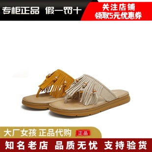 專柜正品 女外穿涼拖BL491BT5 天美意2025夏復(fù)古一字拖度假平底拖鞋