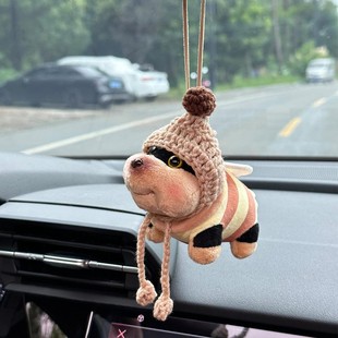 手工蜜蜂狗車載掛件汽車內(nèi)后視鏡上裝 后女生可愛公仔 飾品2025新款