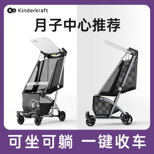 KK口袋可坐可躺遛娃神器輕便出行傘車一鍵收車嬰兒推車寶寶可登機(jī)