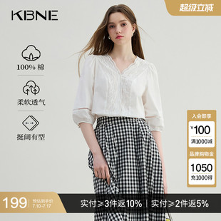小個(gè)子洋氣上衣小衫 白色雪紡蕾絲女氣質(zhì)法式 新款 KBNE2025夏季 襯衫