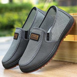 網(wǎng)鞋 男夏季 休閑鞋 透氣防臭網(wǎng)面鞋 新款 一腳蹬防滑爸爸鞋 老北京布鞋