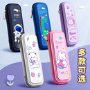 筆袋文具盒卡通鉛筆盒女孩款 小學生文具袋一年級男孩子大容量分層筆盒兒童男童幼兒園可愛收納盒高顏值 男孩款