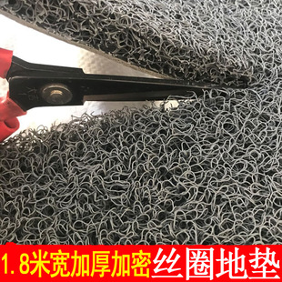 汽車地膠專用面包車地墊電動三輪車腳墊墊子通用絲圈可裁剪塑料