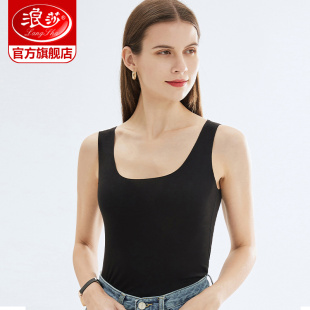 黑色外穿薄款 內衣夏季 吊帶背心女士無痕內搭打底衫 浪莎2025新款