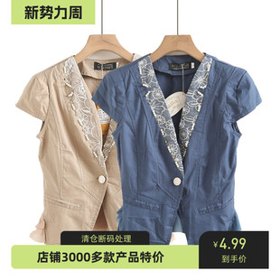 小西服外套女蕾絲衫 雪紡拼接夏新款 收腰上衣職業(yè)短袖 通勤短款 修身