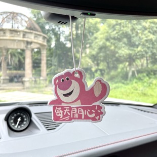可愛(ài)草莓熊車載香薰掛件卡通汽車香片芳香掛飾車內(nèi)后視鏡大地香水