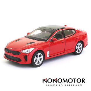 韓國進口 專用汽車模型1：38 起亞斯汀格KIA STINGER