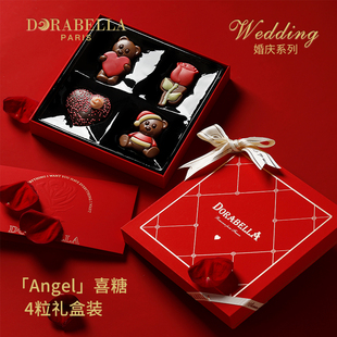 比利時(shí)進(jìn)口巧克力禮盒裝 送女朋友男生日小零食七夕情人節(jié)伴手禮物