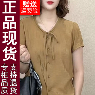 新款 時尚 系帶純色百搭媽媽裝 正品 襯衫 2025夏季 短袖 原版