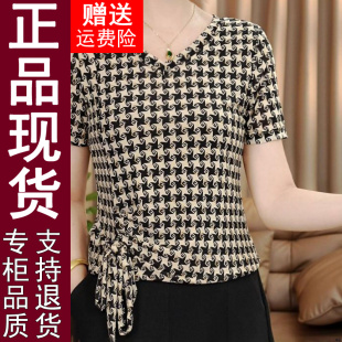 新款 減齡時尚 短袖 正品 V領系帶小衫 2025夏季 T恤女士媽媽裝 上衣 原版