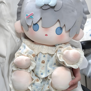 居家睡衣套裝 40cm娃衣40厘米坐姿棉花娃娃衣服無屬性玩偶公仔替換
