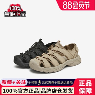 透氣通勤厚底百搭沙灘鞋 商場新款 50356BL4 男2024夏季 Bata休閑涼鞋