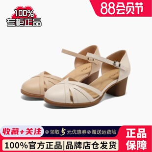 女鞋 新款 舒適時裝 涼鞋 XMC01BQ5 專柜正品 粗跟高跟鞋 森達2025夏季