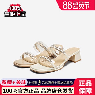 一字拖粗跟女拖鞋 百思圖2025夏季 簡約時尚 商場同款 W3671BT5 新款