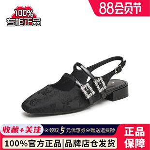 簡約復古方頭粗跟后空女涼鞋 時尚 M5016BH4 新款 百思圖2024夏季