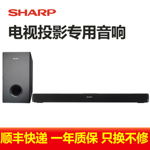 夏普SB40H3藍(lán)牙回音壁電視音響客廳投影儀長(zhǎng)條形家庭影院重低音炮