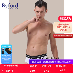 百富男士 男 內褲 莫代爾內褲 MW740 三角褲 Byford
